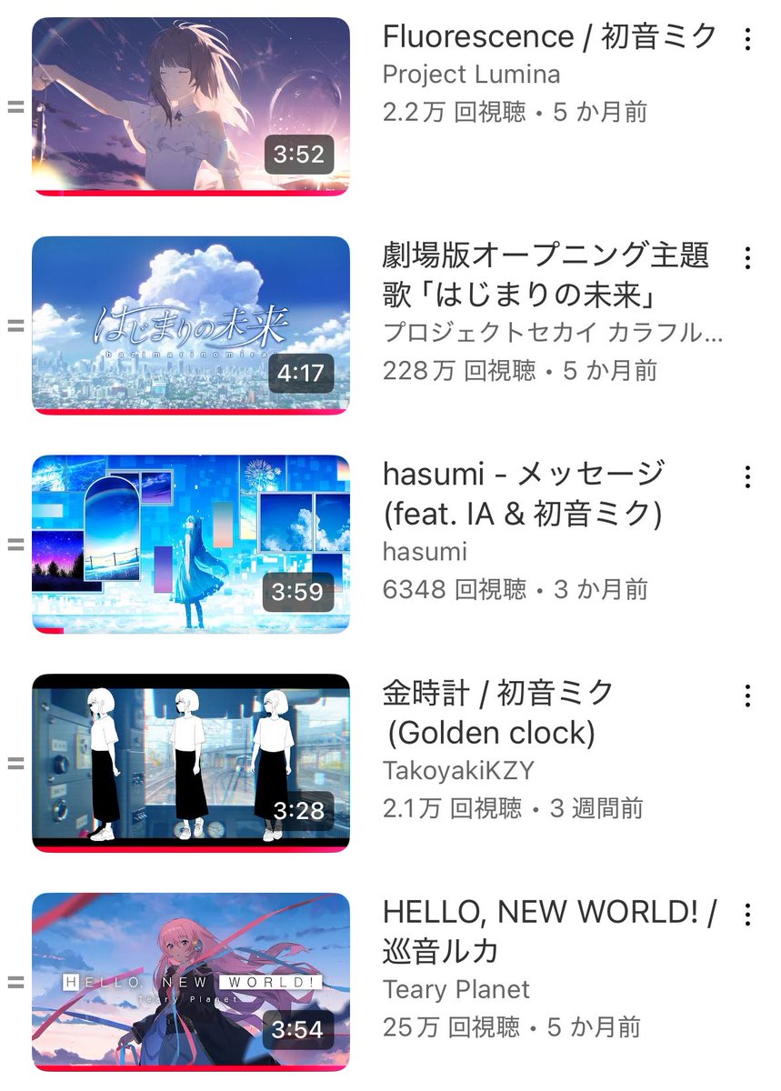せきこみ飯ごう tweet media