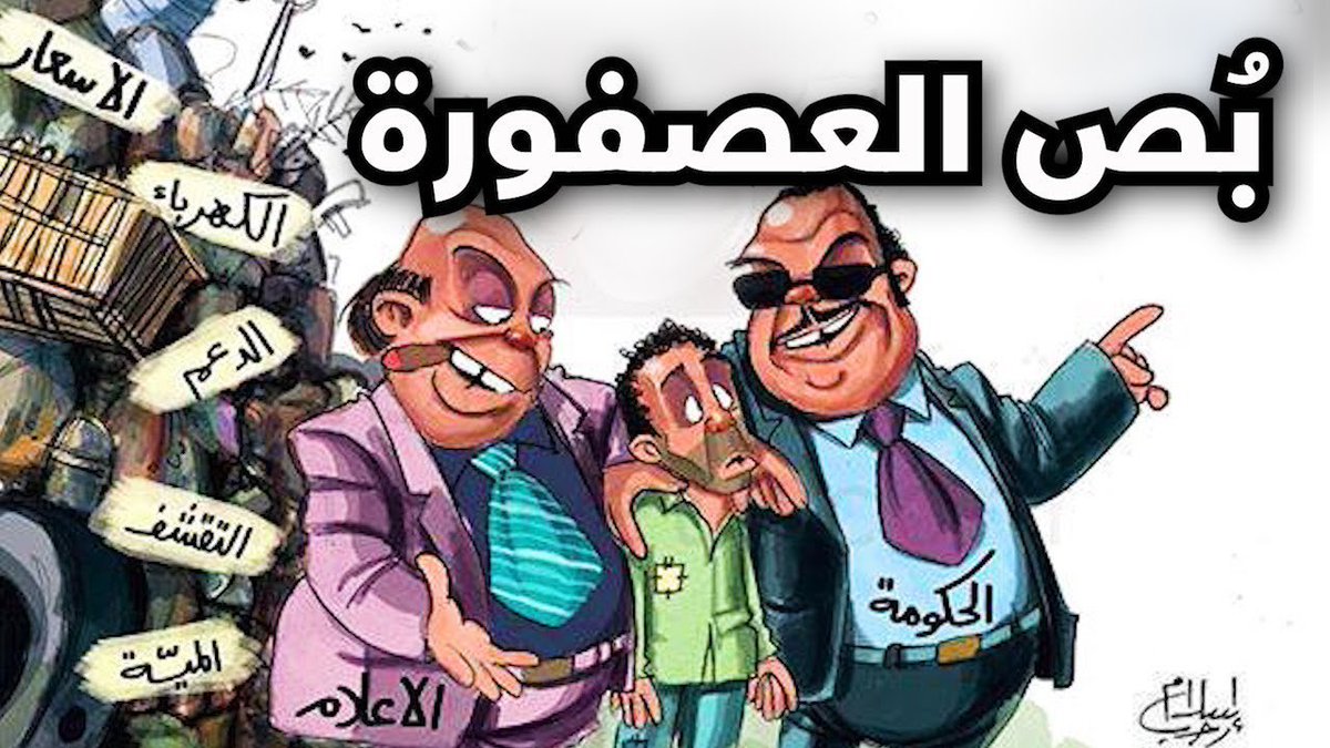 AMO_1988's tweet photo. @amaniaf207 https://t.co/d7NjrEJqy5