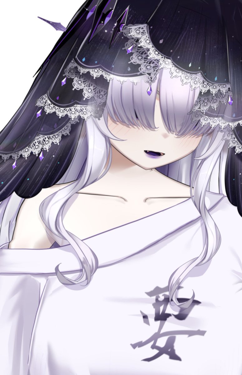 お病院に行って来ます..