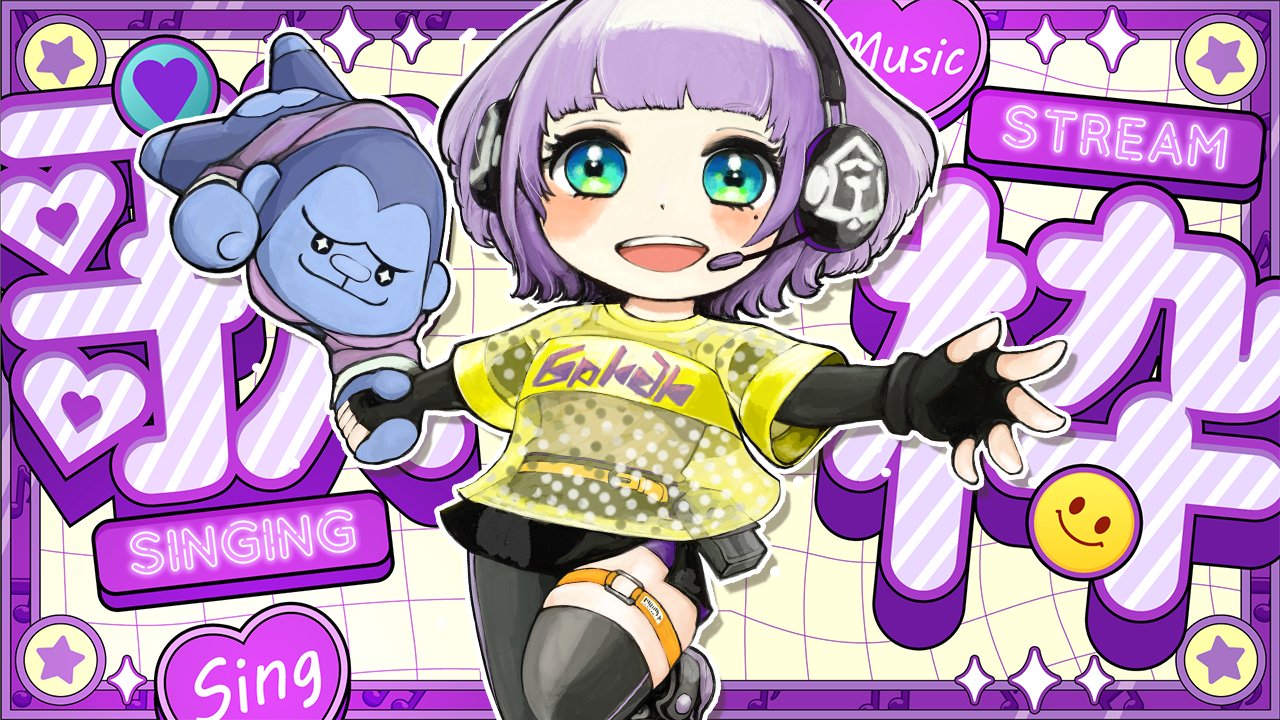 春新作の えふぁ🦍💜 on  X: 少年漫画