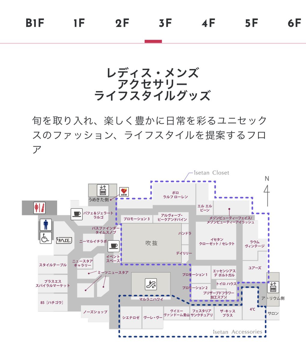 animarea_t's tweet photo. 明日からです！

7/4〜7/10
LUCUA1100 4F プロモーション2
10:30〜20:30

期間中、毎日店頭立っております。
※出勤時間は日によって違います
作品見に遊びにきてくださいませ💐🙇‍♀️

今回はノベルティキャンペーン
ミニポーチこプレゼントもございます♡ https://t.co/gPiZMeQfbO