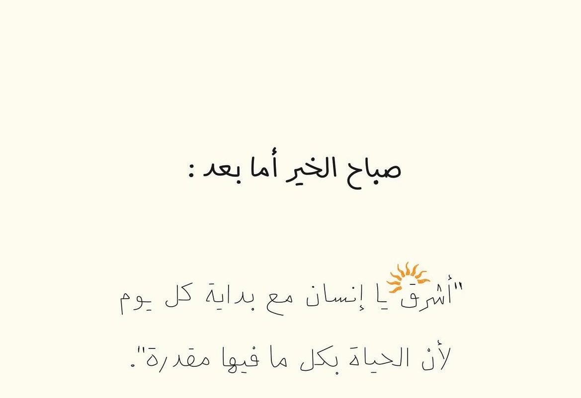 iii3__e's tweet photo. https://t.co/YigAKLHDtV