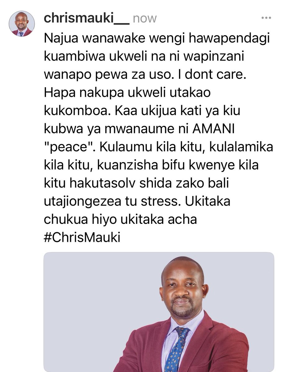 Neno