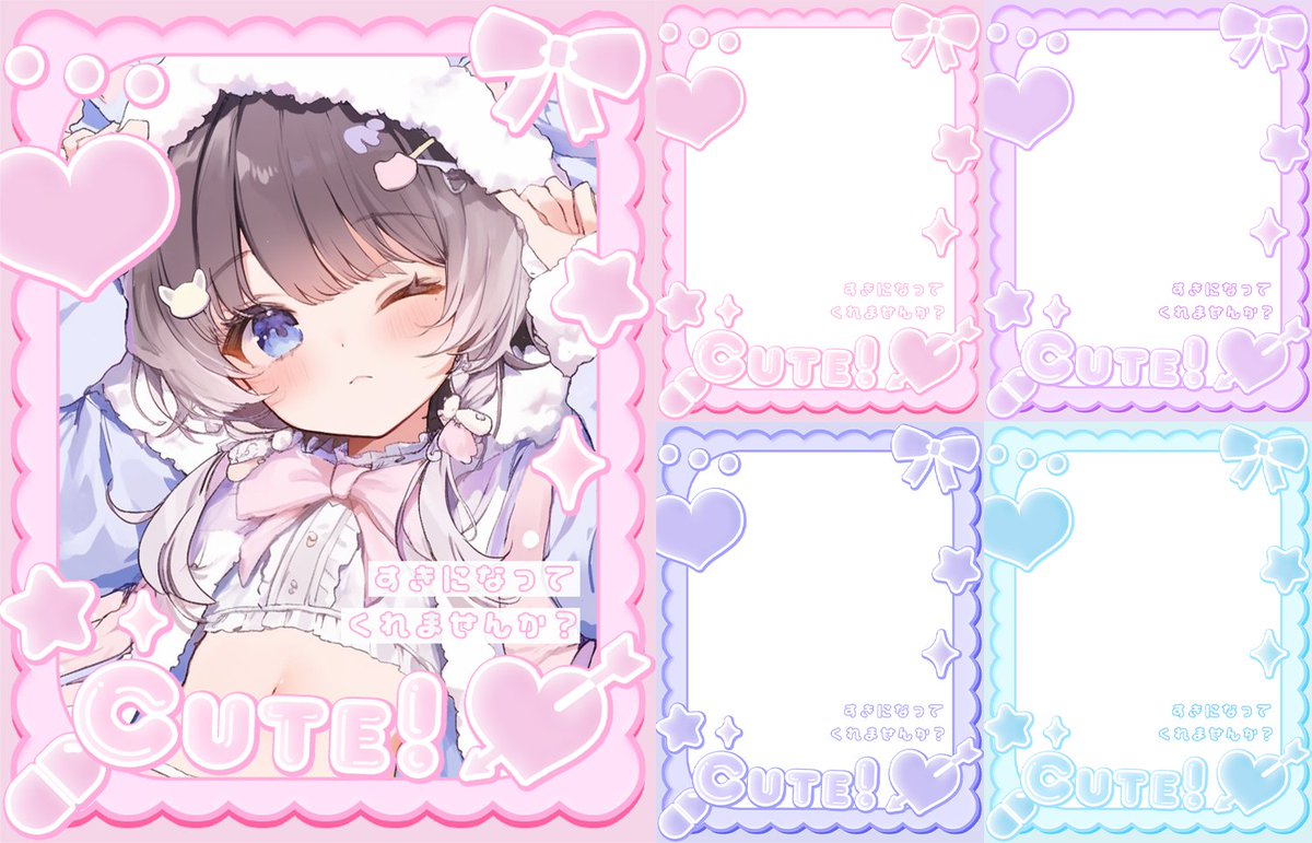 ˏˋ✨本日のフリー素材✨ˎˊ˗

／
　すきになって、くれませんか？
＼

▷ いいね❤&amp;RP🔁で使用可能！

#Vtuber素材 #Vtuberフリー素材
#Iriam素材 #おはようVtuber素材
#おやすみVtuber素材 #配信者用

■Booth┋サムネ素材販売中■
materiale.booth.pm