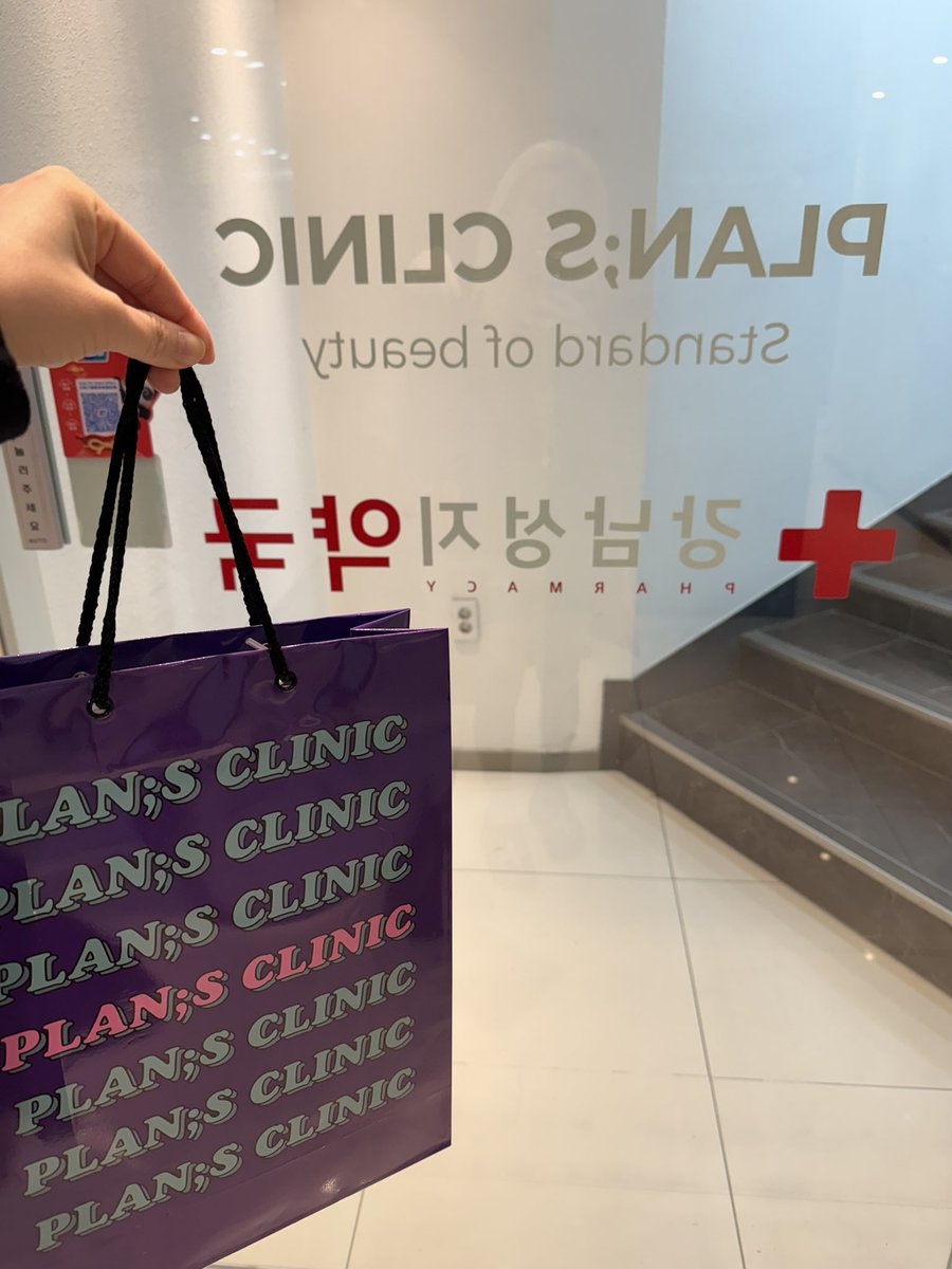 ベスコス受賞記念！GINZA SIXで頭皮ケアサンプルプレゼント！夏