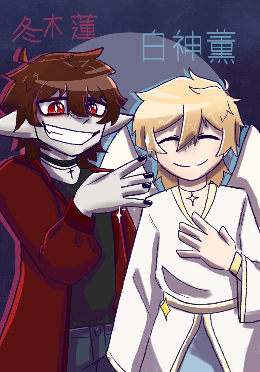 lazysloth1660's tweet image. First artfight attack!
on @ renfuyuki.bsky.social
#artfight2025