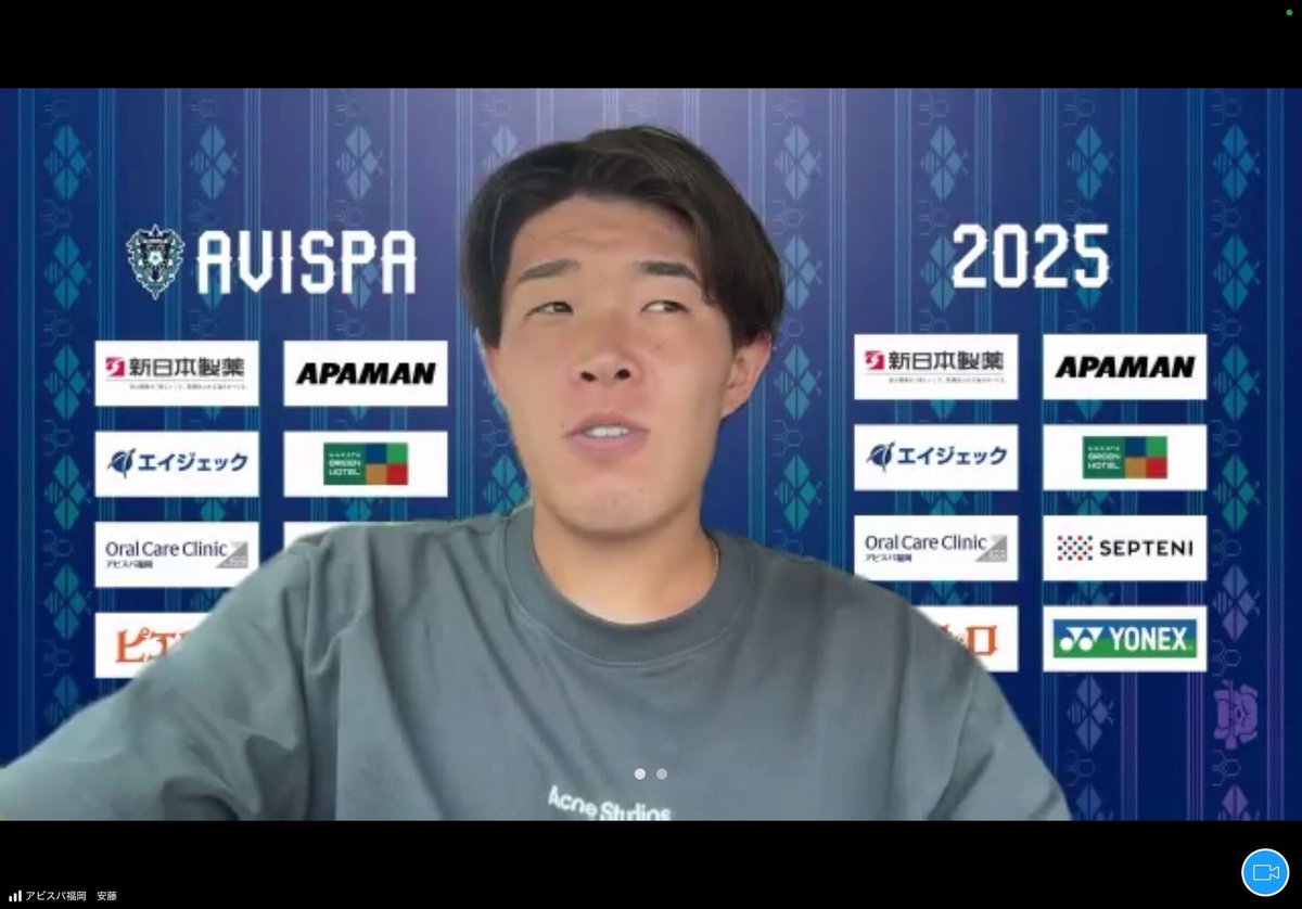 EG_kyuoki's tweet image. 東アジアE-1選手権に参加する日本代表メンバーに、山下芳輝さん以来、福岡からは24年ぶりの選出となった #安藤智哉 選手㊗️
「プロキャリアをスタートしたJ3から5年をかけてJ1でプレーすることができて、そして日本代表入り。地道にコツコツとやってきて良かった」
(エルゴラ福岡担当:島田徹)#avispa