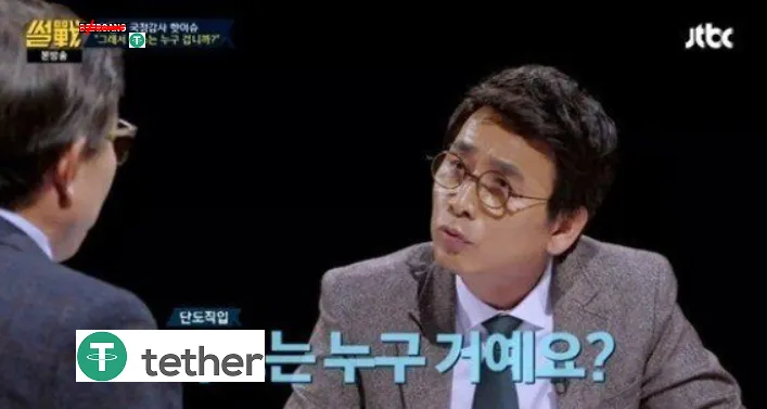 Doboongkun tweet media