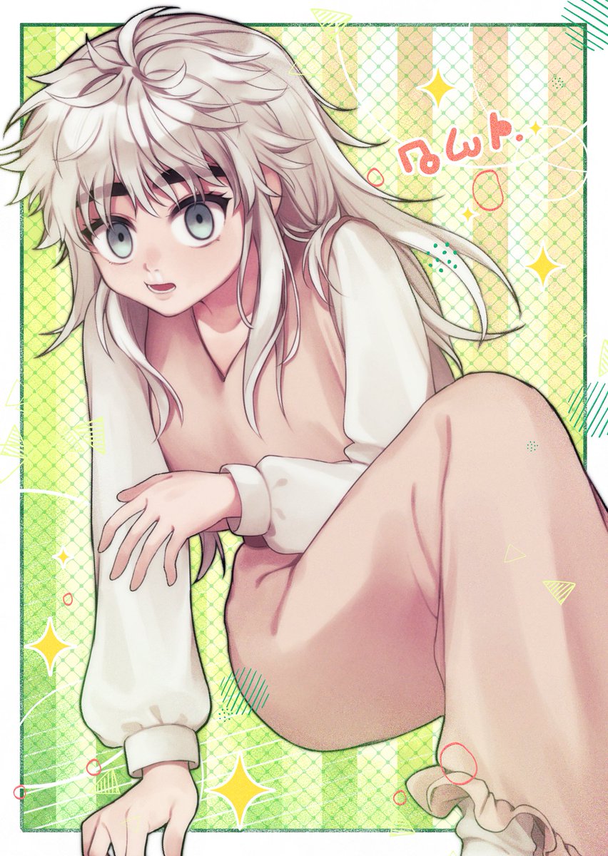 コムギ🫧
#ハンターハンター