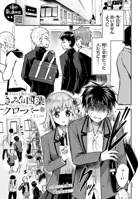 (2/7) 