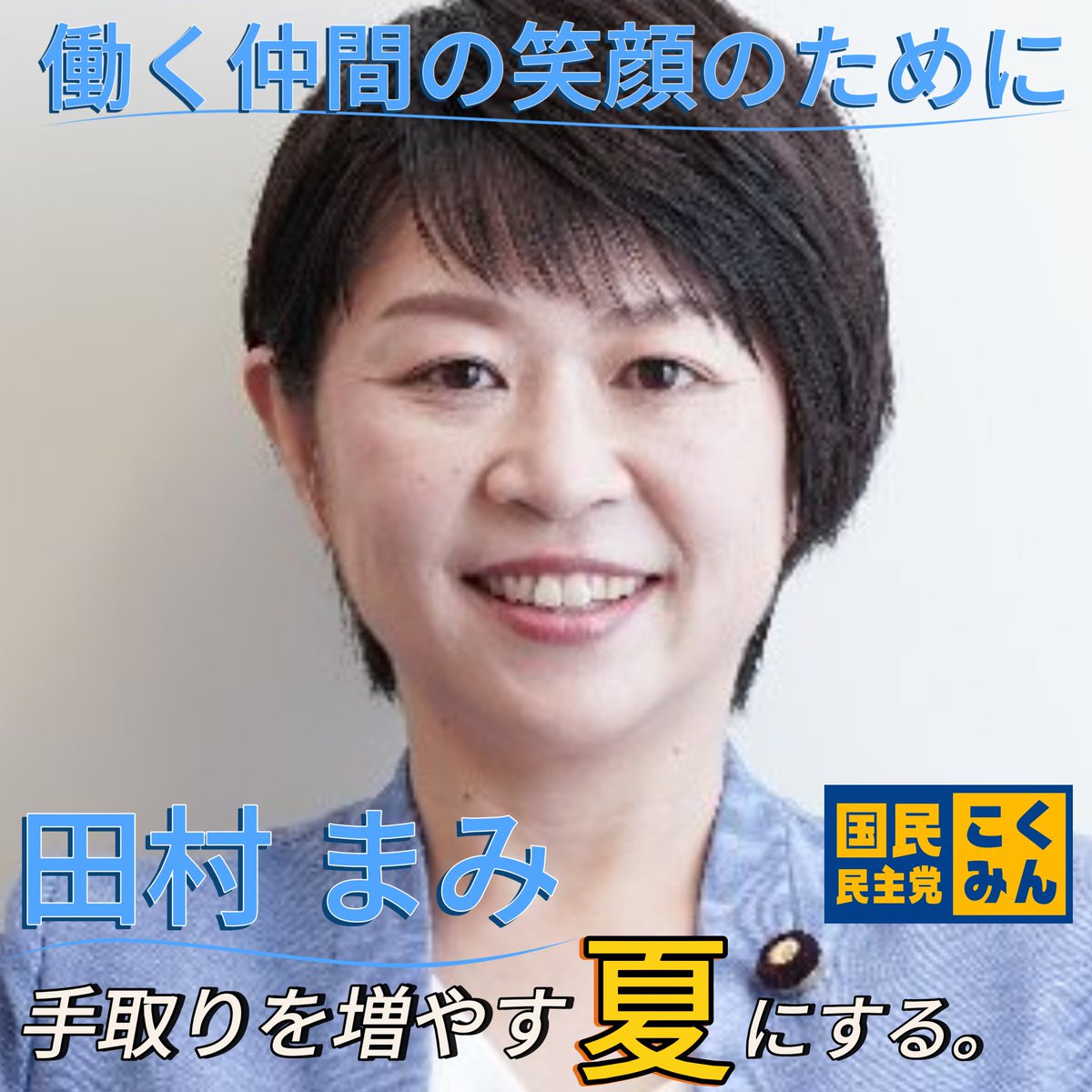 Iygddf3iYA9dbpG's tweet photo. https://t.co/gKw9fVhpgP