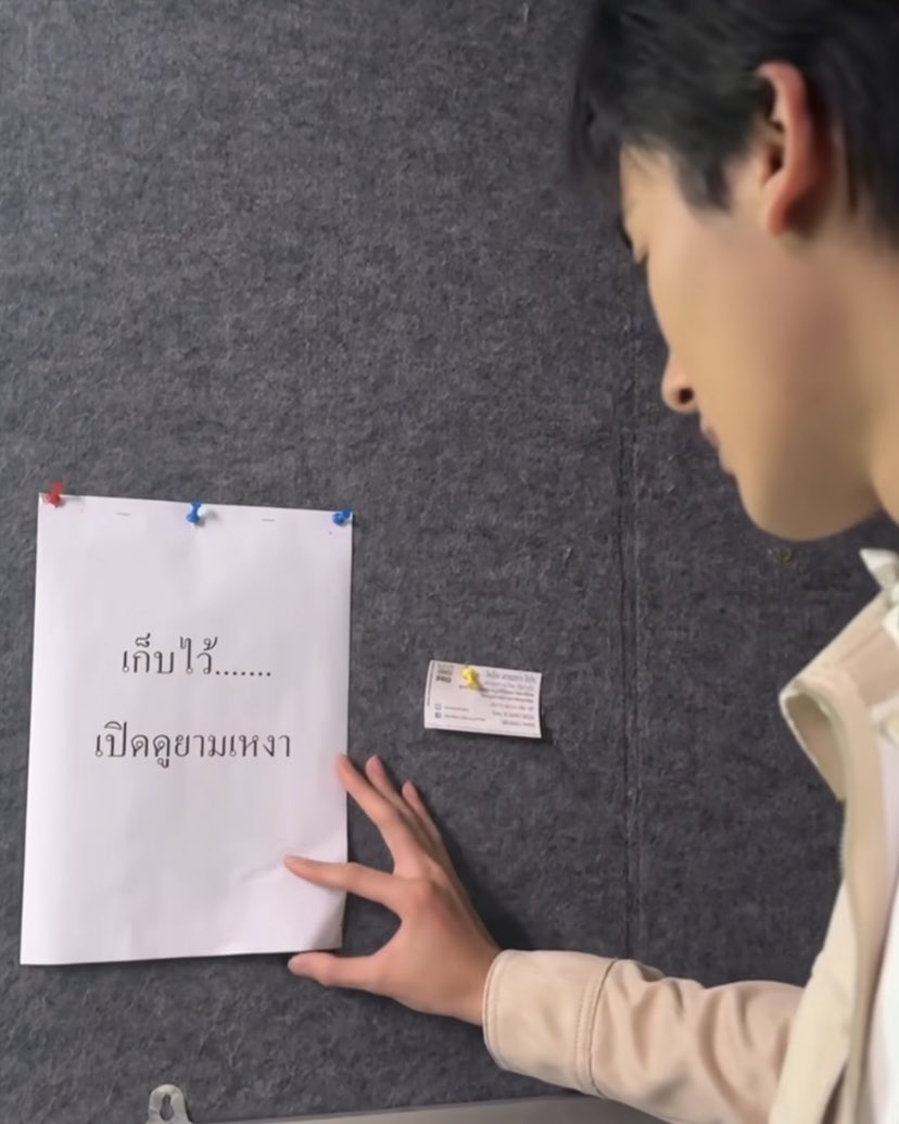 wedtwentyfour's tweet photo. ไอสาด 555555555555555555555555555555555555555555555555555555555555555555555 กุกัวเปนคลิปสอดไส้ แต่เปิดมาละอาการหนักกว่าคลิปสอดไส้อีก 55555555555555555 https://t.co/fY3BEtWgeX