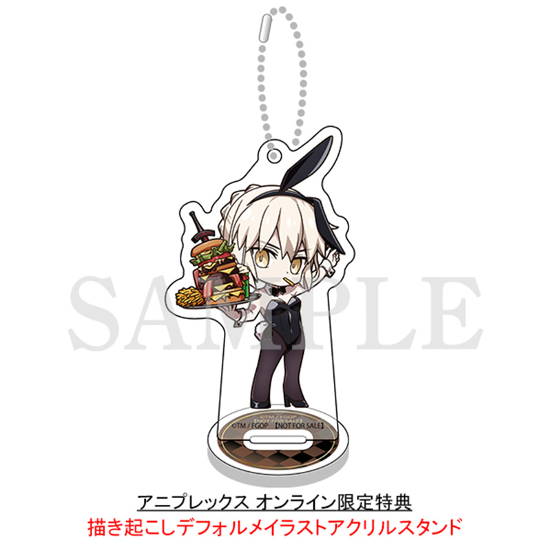 aniplex_plus's tweet photo. ◤￣￣￣￣￣￣￣

 ˗ˏˋ 予約受付中 ˎˊ˗

＿＿＿＿＿＿＿◢

FGO より
セイバー/アルトリア・ペンドラゴン〔オルタ〕バニーVer. 
1/7スケールフィギュアが登場！👯‍♀️🍔

アニプレックス オンライン限定特典付き🎁✨
「描き起こしデフォルメイラストアクリルスタンド」をプレゼント💌

今すぐCheck👀👇