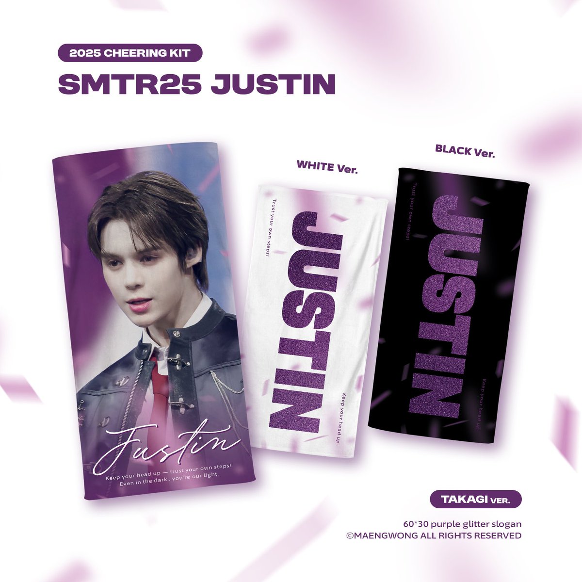 forjaytakagi_kr's tweet photo. SMTOWN IN TOKYO / 2025 CHEERING KIT FOR JUSTIN (SMTR25)
©maengwong

🗓〜7/12 23:59 (KST）
🔗 https://t.co/ghkDmmkeoy

기타 문의는 DM 부탁드립니다~

#RT 추첨 한 분께 슬로건을 드립니다✨

#JUSTIN #저스틴 #제이제이 #SMTR25 #SMNBG