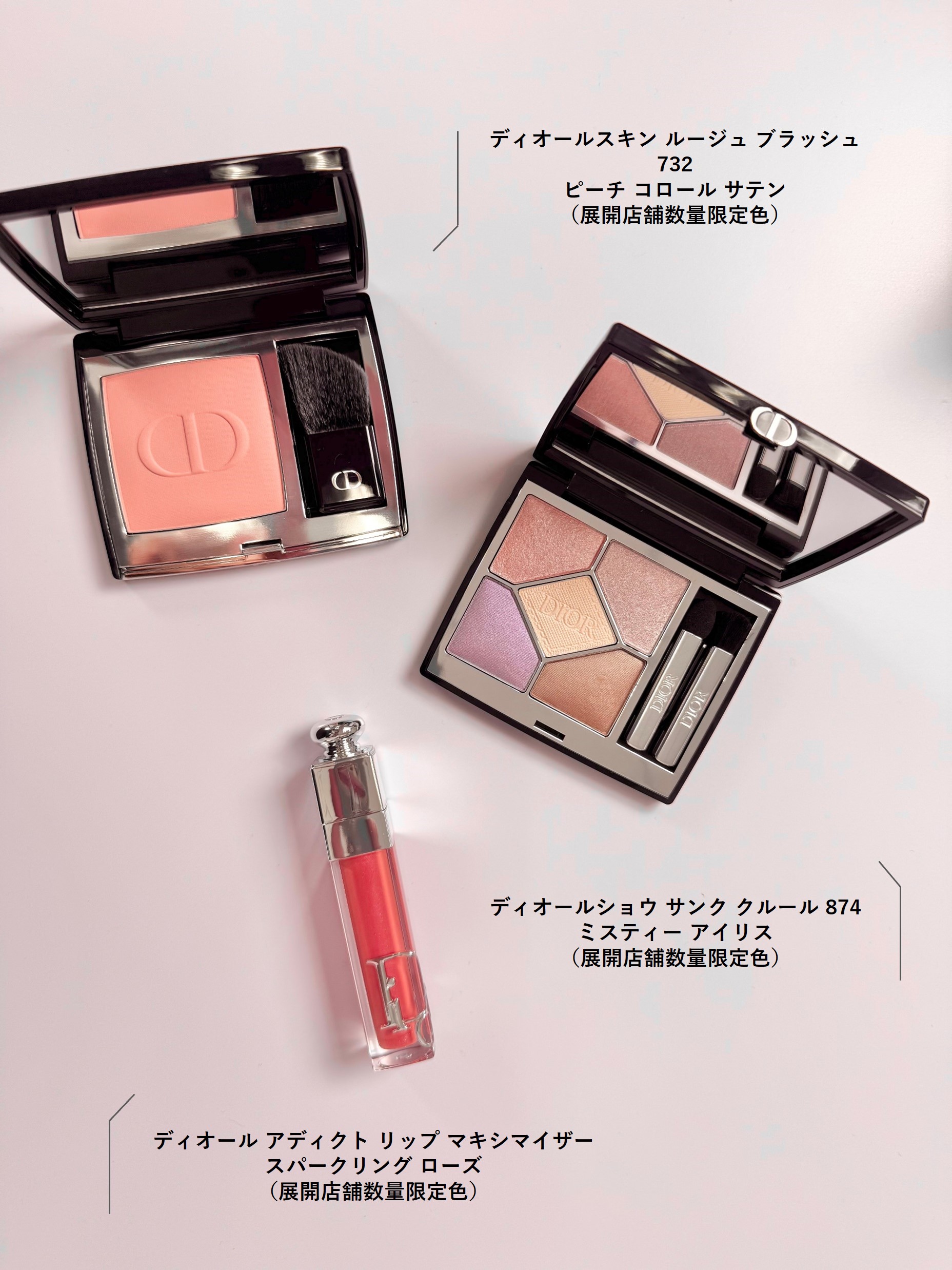 は自分にプチご褒美を ZOZOTOWN on  X: アイシャドウ