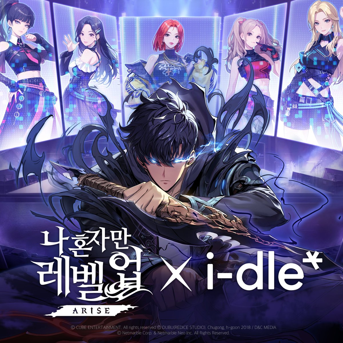 🎧] i-dleが参加した ['俺だけレベルアップな件:ARISE' OST] - 'ARISE