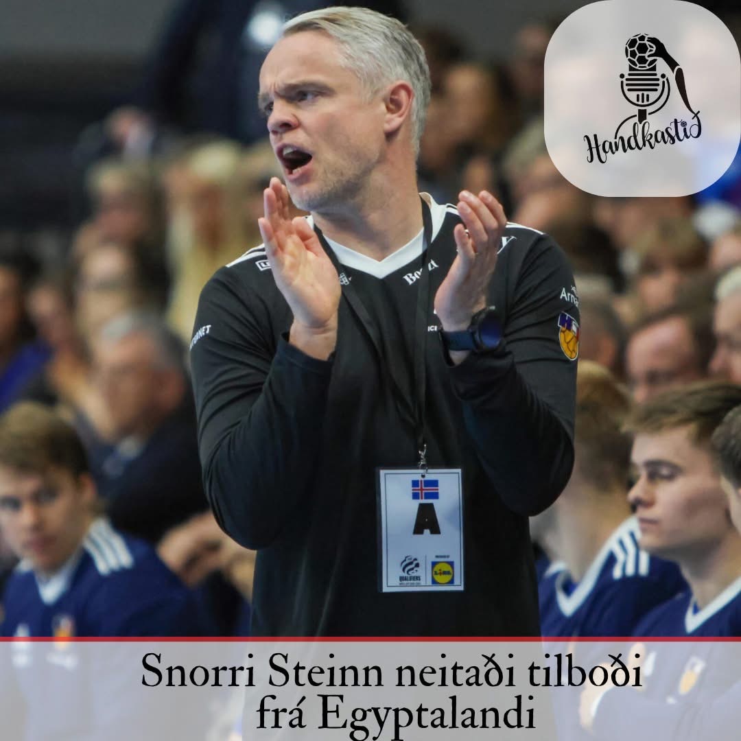 Landsliðsþjálfarinn Snorri Steinn Guðjónsson var í viðræðum við félag í Egyptalandi.

handkastid.net/2025/07/03/sno…