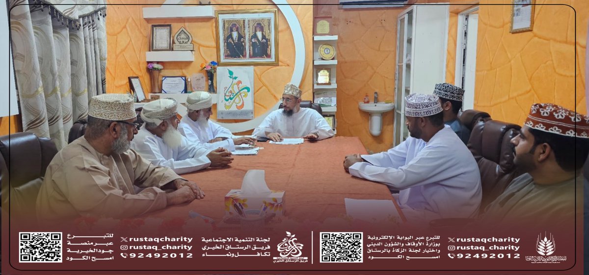 نحو مستقبل مشرق بمشاريع واعدة.. عقدت لجنة المشاريع والصيانة اجتماعها الدوري لمناقشة الخطة المستقبلية، وتقييم سير الأعمال الجارية. وقد شهد اللقاء توقيع اتفاقية إنسانية لبناء غرفة مزودة بدورة مياه، دعماً لأسرة مستحقة، يتبع