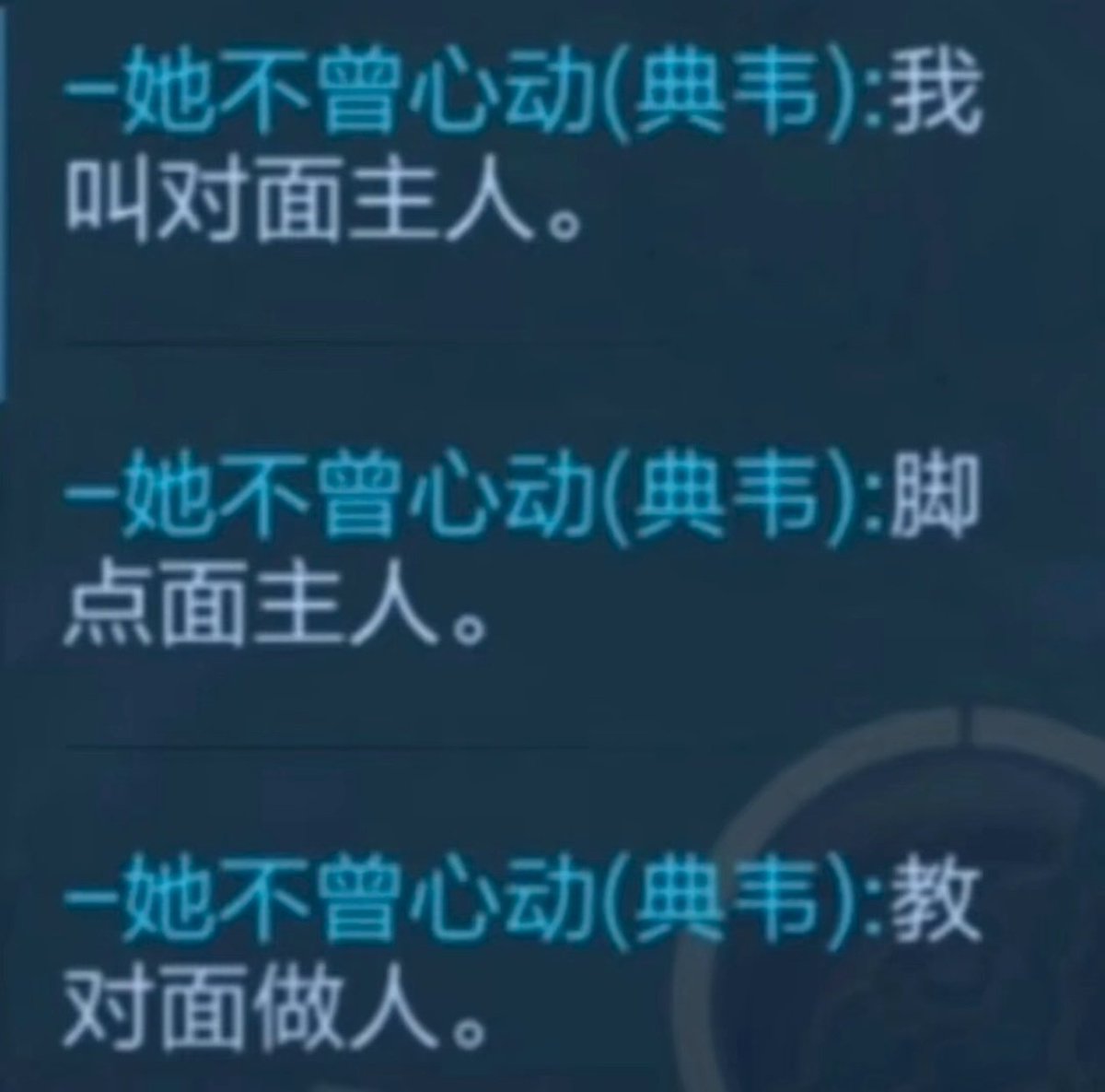 Moningmeng's tweet photo. https://t.co/HnXbT6Jb9u