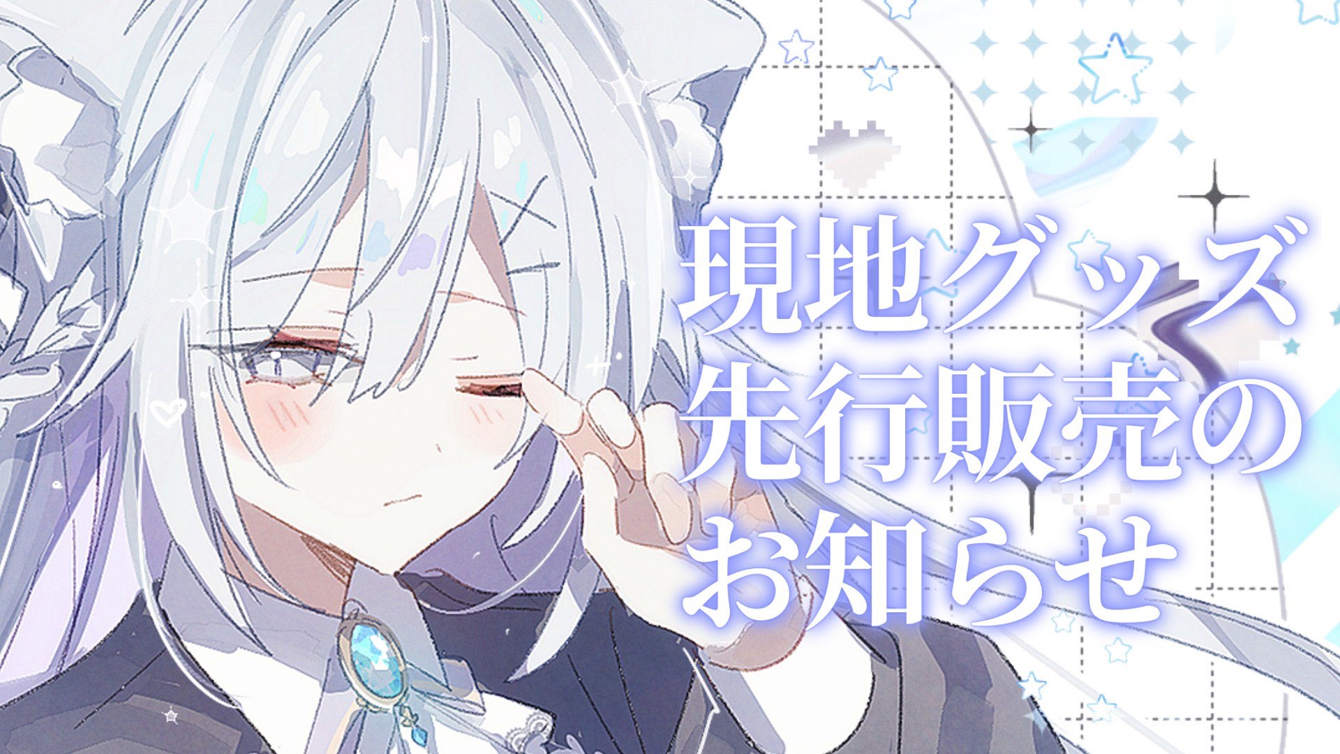 はる陽。🌷💫 | 一生一緒にオリジナルの正装で夢も現実も関係