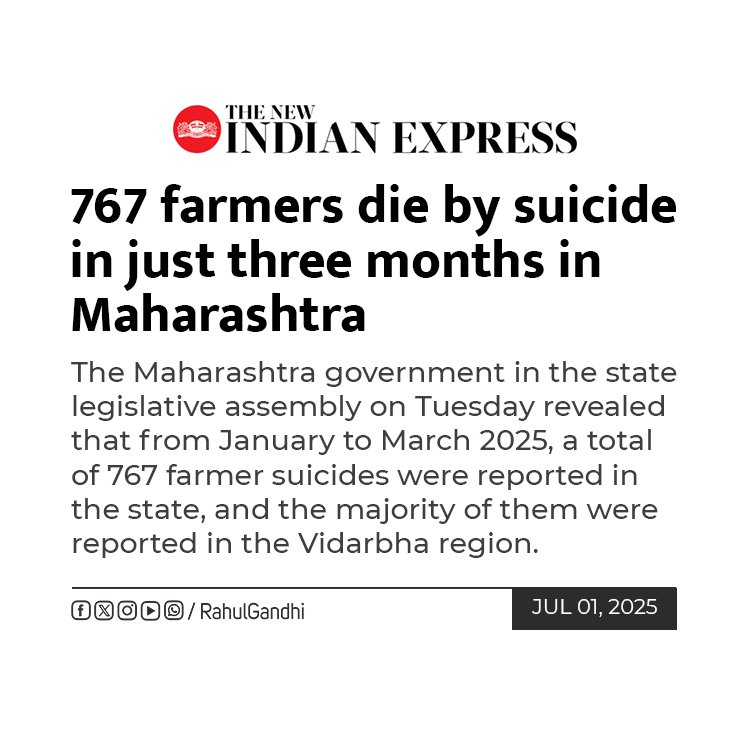 जे वो है जिन से loan चुकाया नहीं गया..... AC में बेठ के बातें करना आसान है