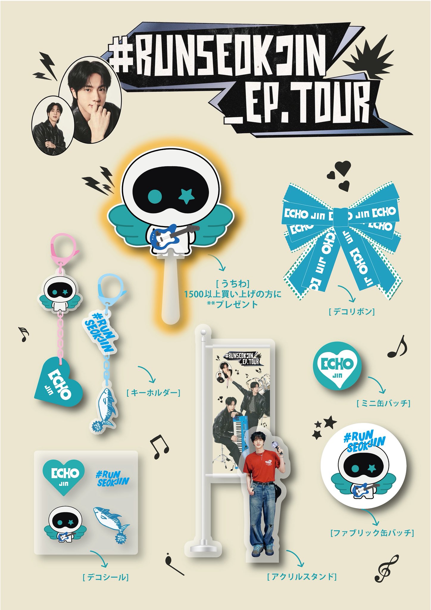 BTS マジックショップ Prime Video: BTS MAGIC SHOP in SEOUL