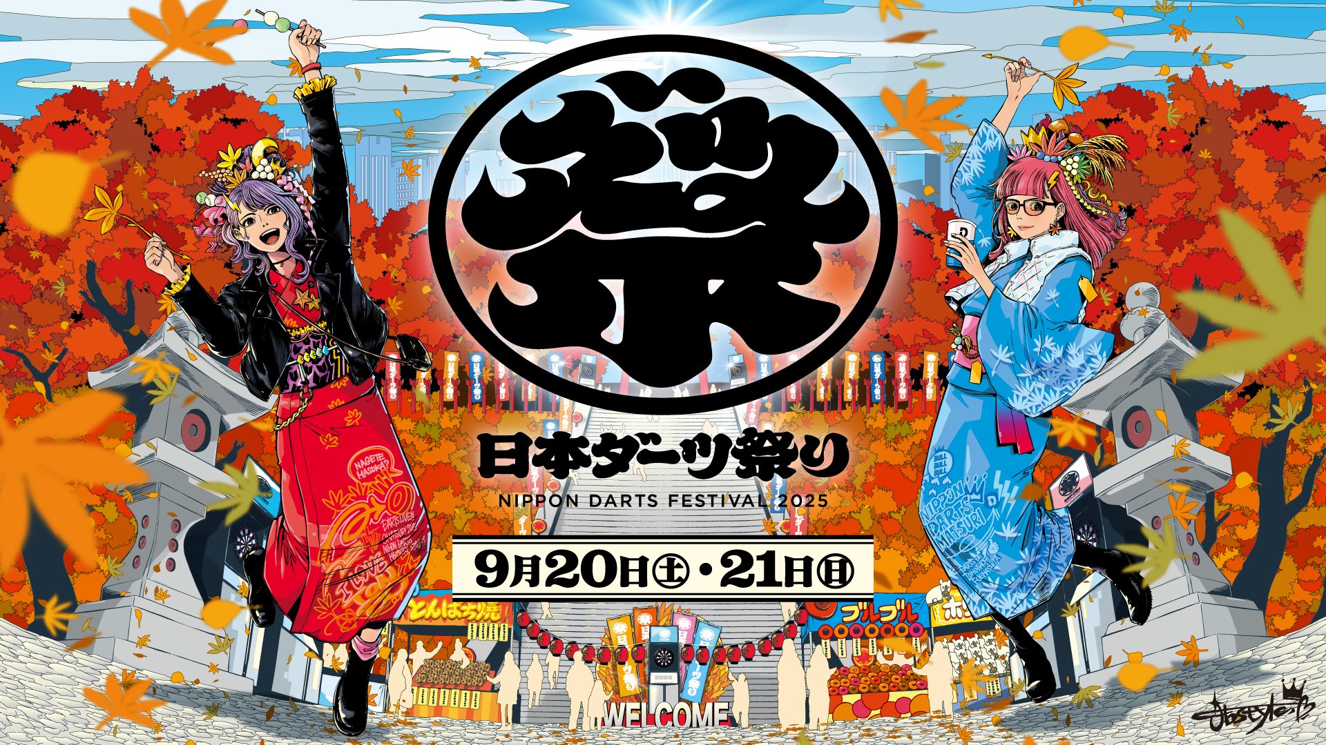ダーツライブ公式 (@DARTSLIVE) / X