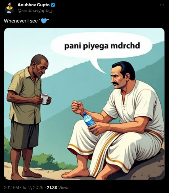 aman_ganvir's tweet photo. In the West, white people at least condemn the horrors of slavery and racism through public remembrance and education.

Meanwhile, in India:
Forget condemnation. Many actually feel proud of what their ancestors did. Some morons even flex it like a badge.

This meme says it all. https://t.co/oIW8qWLhtE