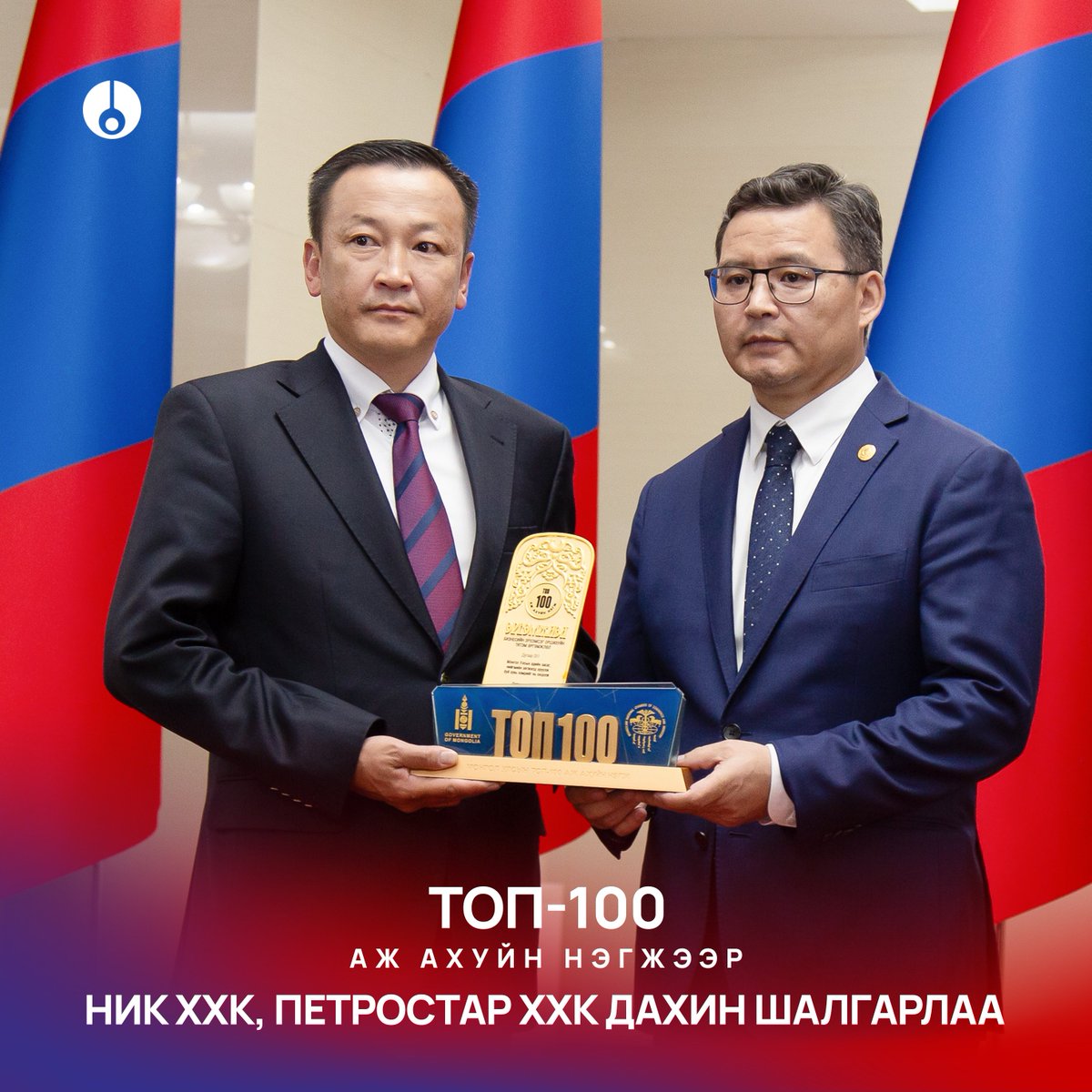 Petrovis Group tweet media