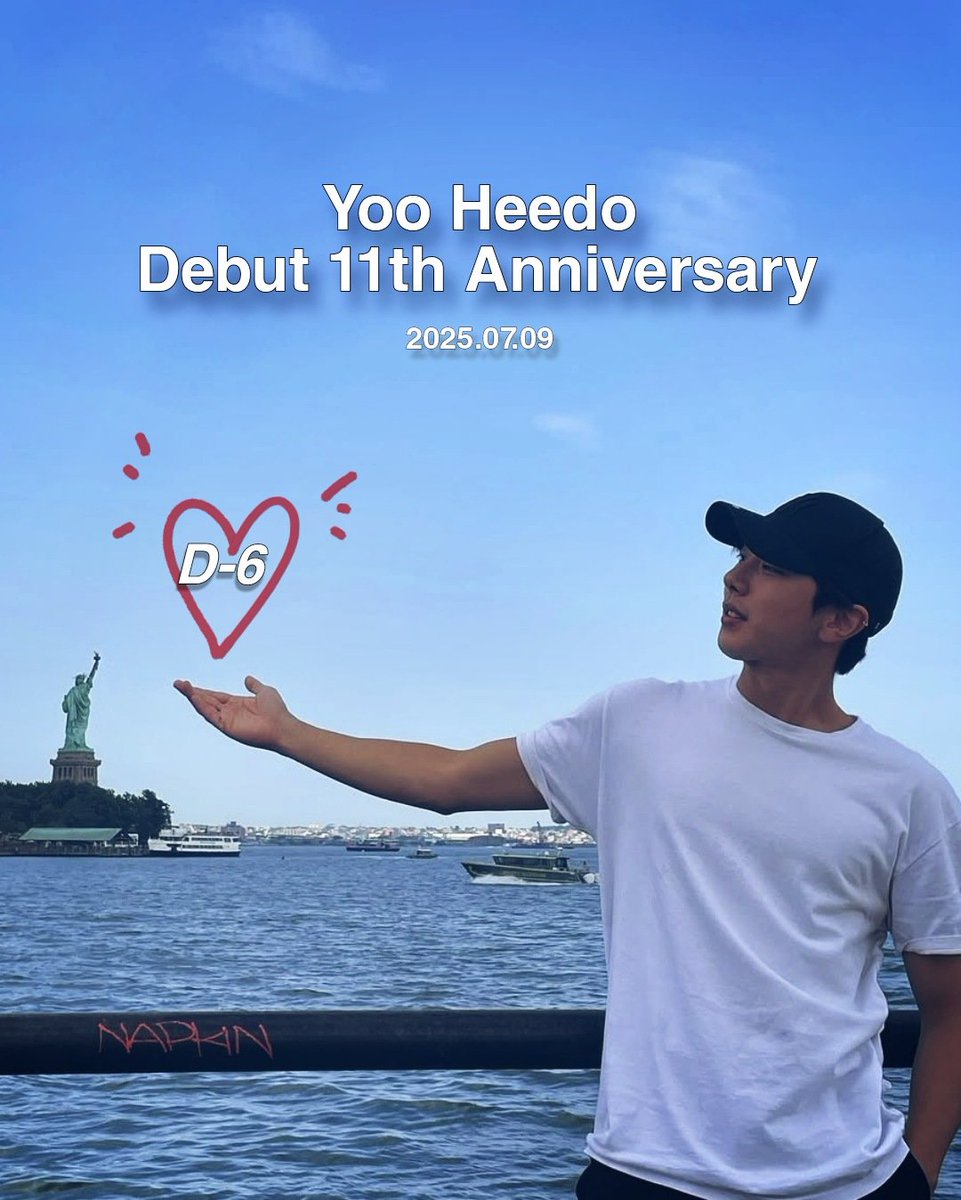 ヒドくんのデビュー11周年 
7月9日まで あと6日!!
Six days to Heedo's debut
happy 11th Anniversary🥳🎉

D-6

#팀24시 #Team24 #チーム24時
#유희도 #희도  #ヒド #ユヒド 
#HEEDO #YOOHEEDO
#푸토어 #FUTORE