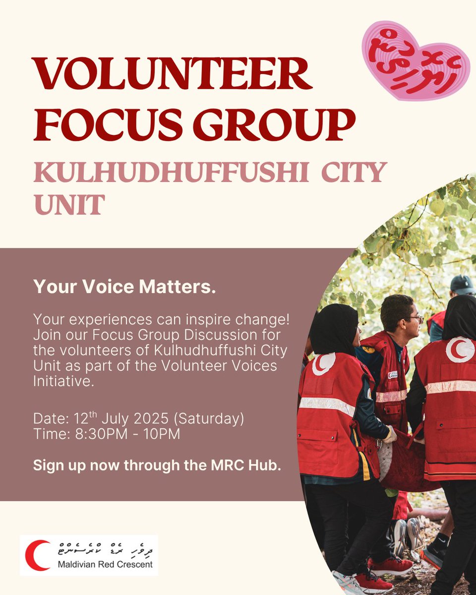 Are you an MRC volunteer in Kulhudhuffushi City who wants to share your experiences, feedback and insight with us?

Join our Focus Group Discussion to help shape the a better future for volunteers!  ➡️bit.ly/44wjnHq

🗓 Date: 12th July 2025 
🕟 Time: 20:30 - 22:00
