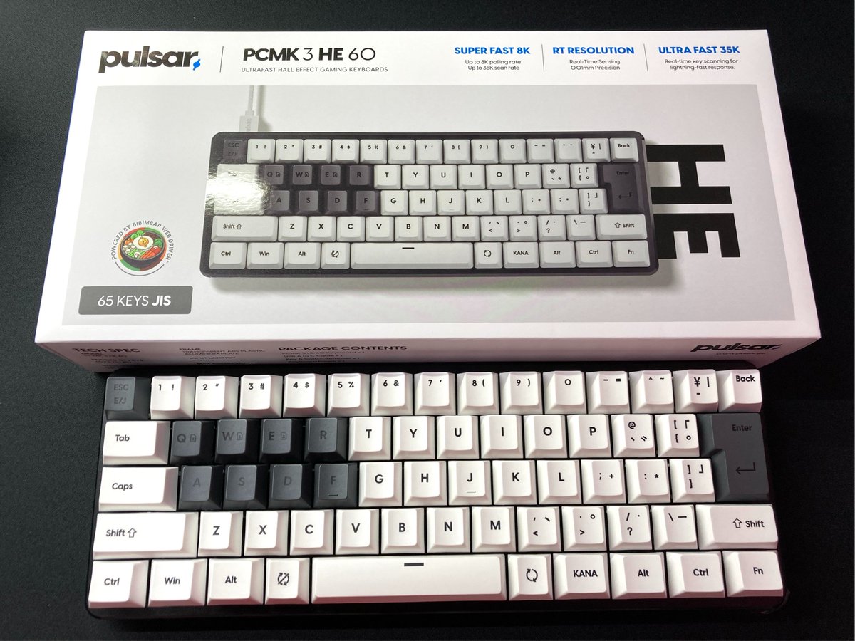 最新ゲーミングキーボード発売！／ PULSARの60%キーボード、PCMK3 HE