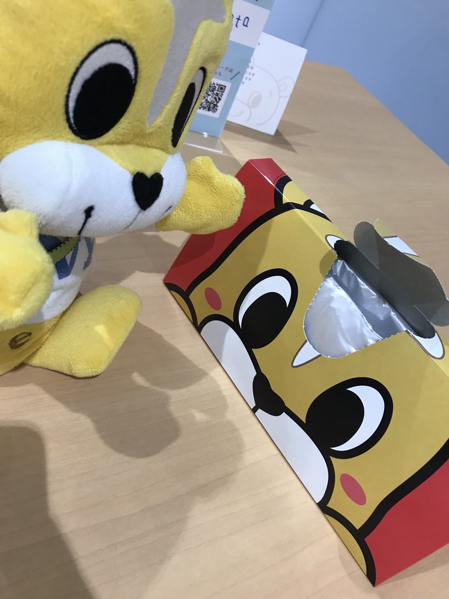 てっと君 (@tetto_kun) / X