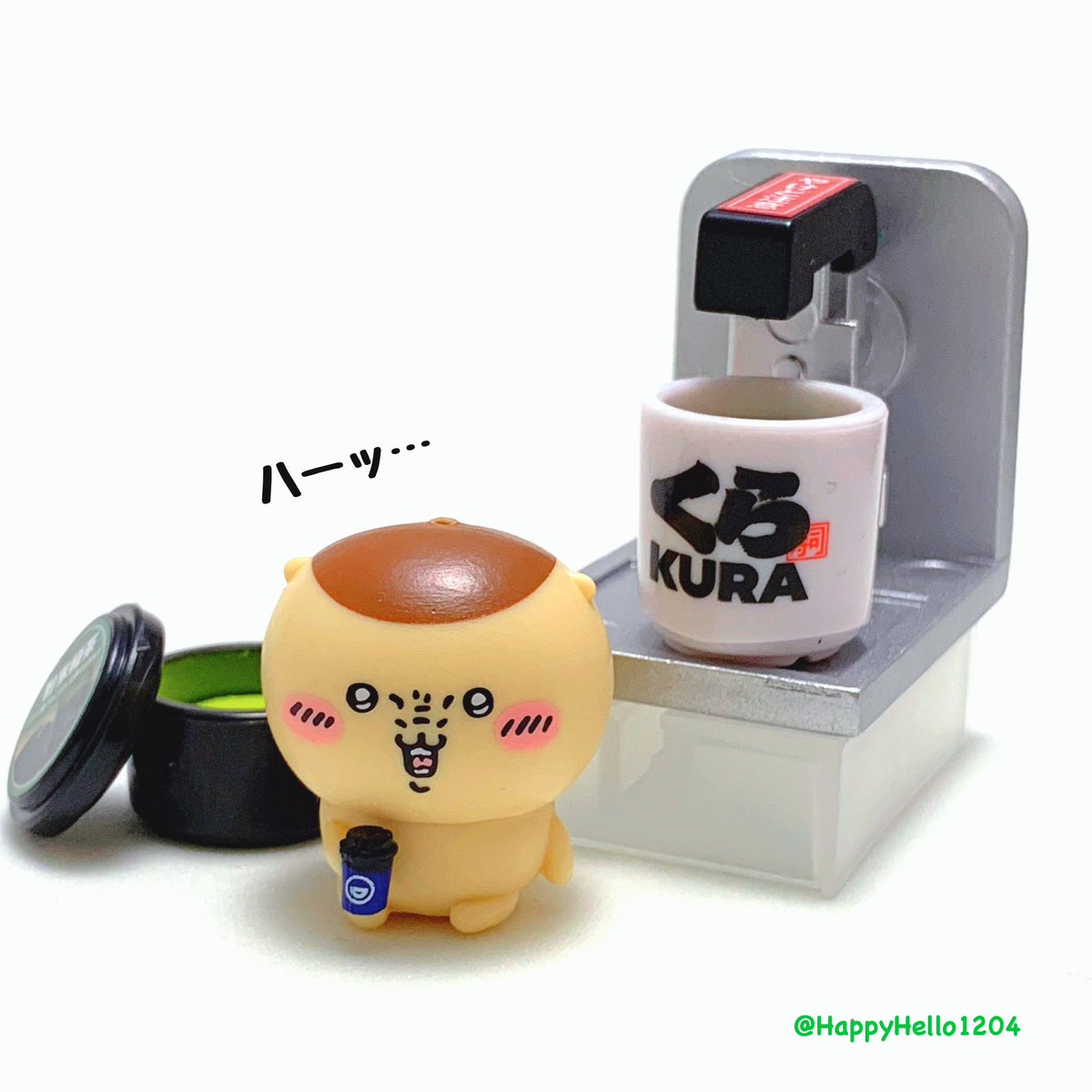 くら寿司のミニチュアは良いですよ👍

#ちいかわ  #くら寿司