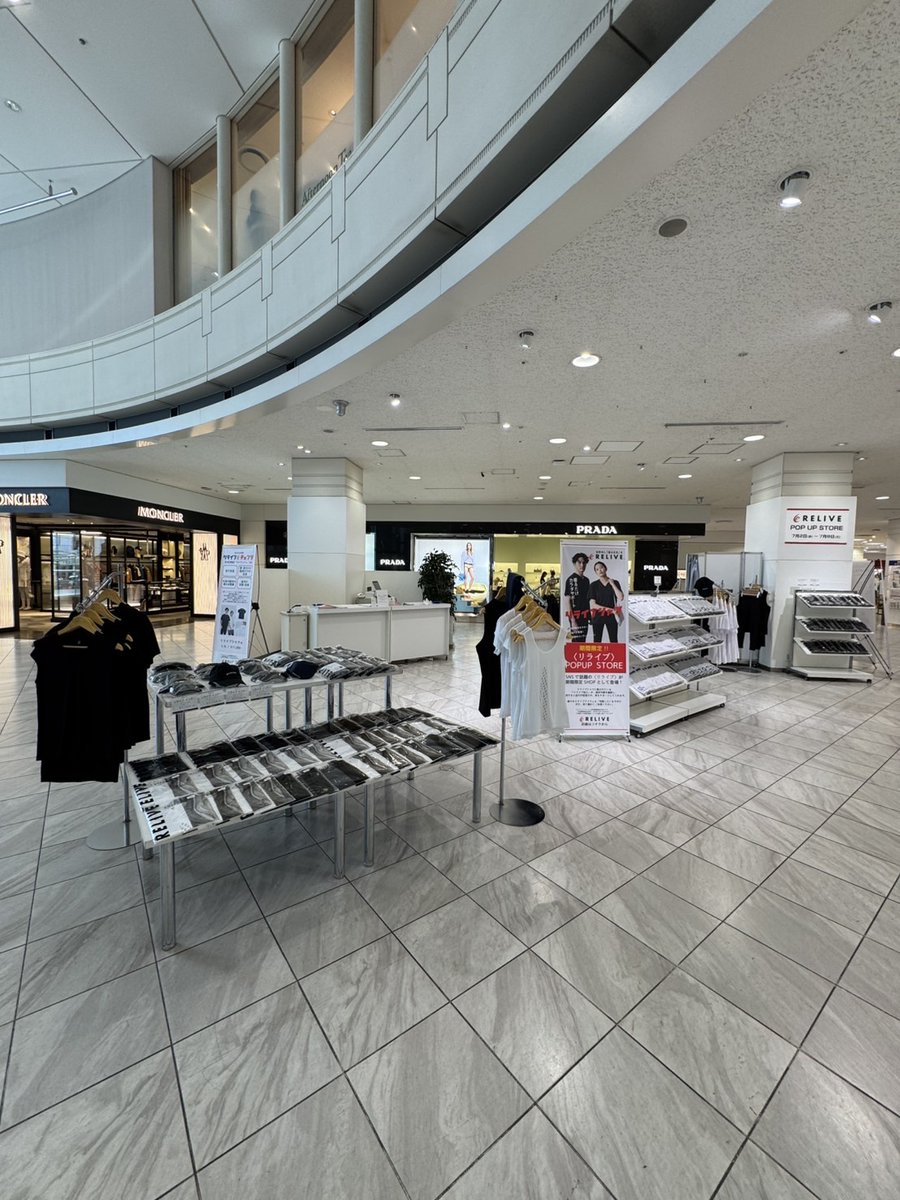 7月2日(火)～8日(水)まで伊勢丹立川店でポップアップショップ開催中です！

おかげさまで「リライブウェア」は累計300万着を突破。
これまでご購入いただいた皆さま、本当にありがとうございます。
感謝の気持ちを込めて、今回は税込5,500円以上お買い上げのお客様へ、