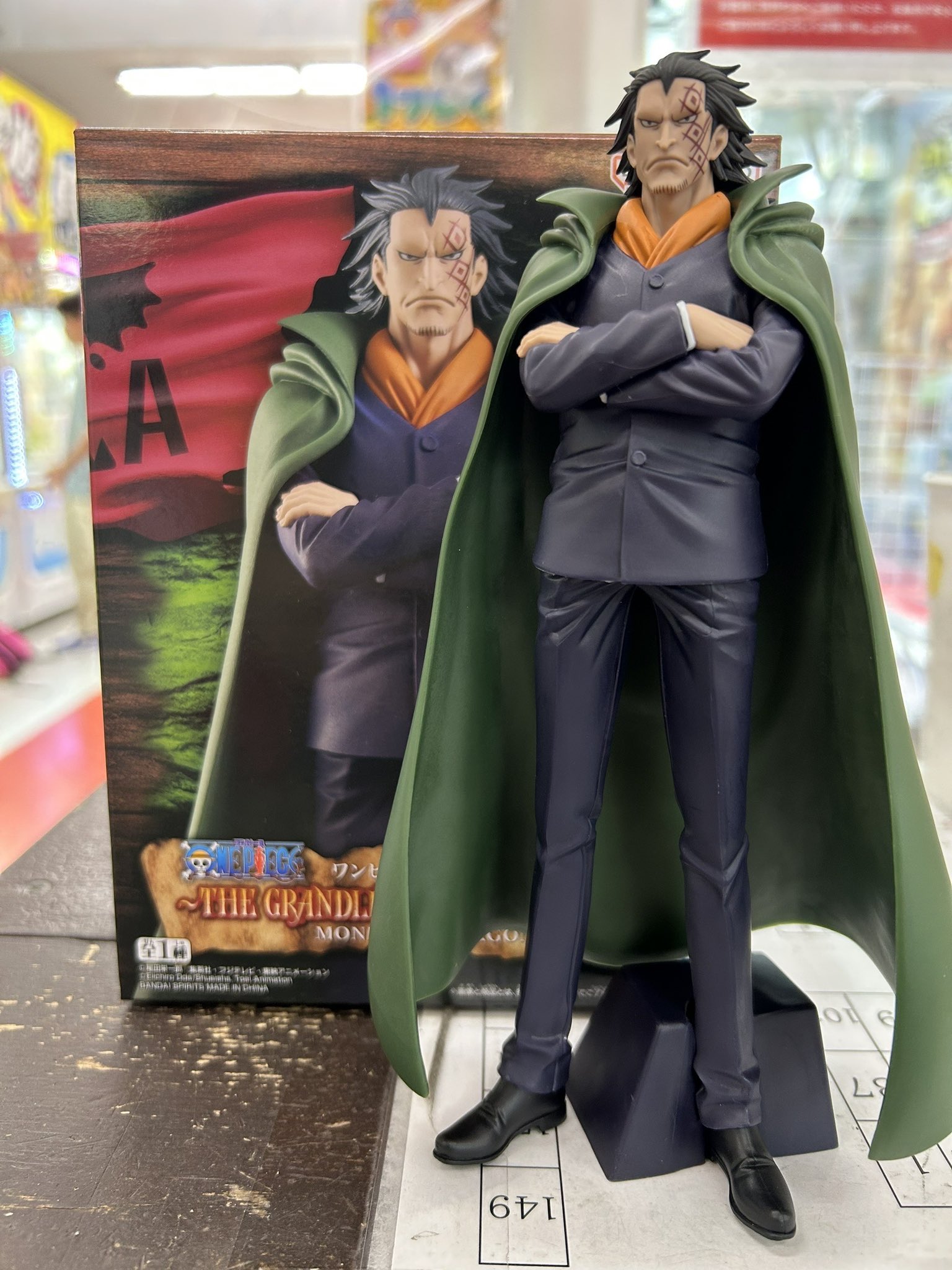 ワンピース　グルス　フィギュア ぐるぐる大帝国八王子店✨クレーンゲーム on X: 