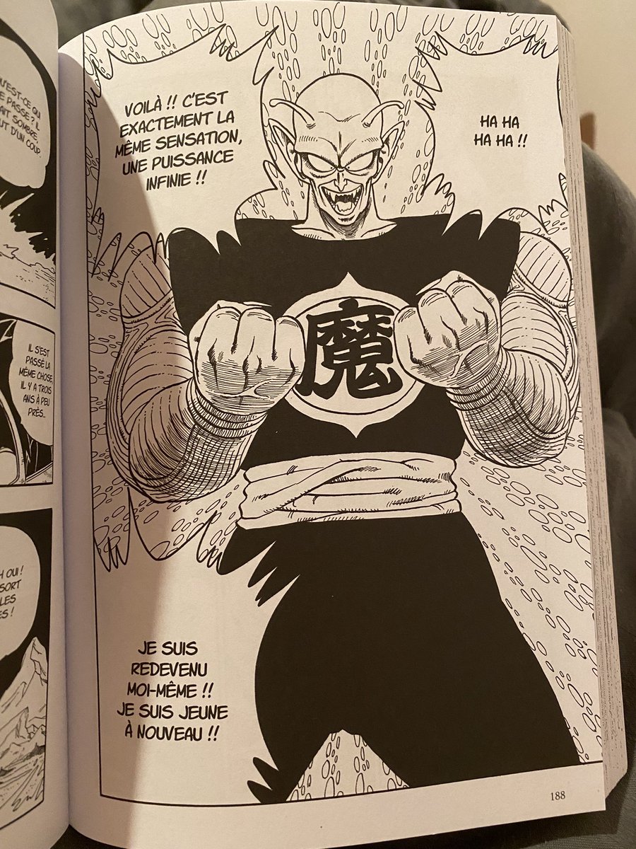Cet arc est tellement sous coté