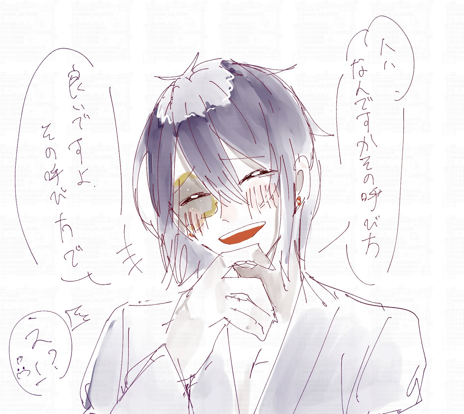 暁月/繁忙期ತ⁠_⁠ತ/プロフ読んで!様 リクエスト 2点 まとめ商品