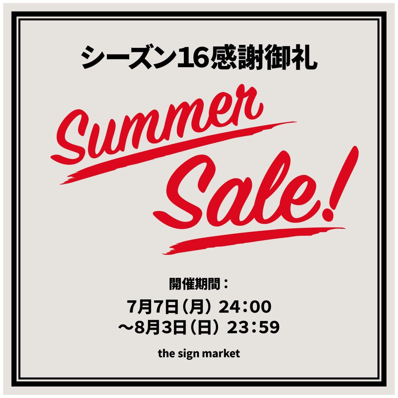 the sign factory / the sign market (@thesignvoice) / X