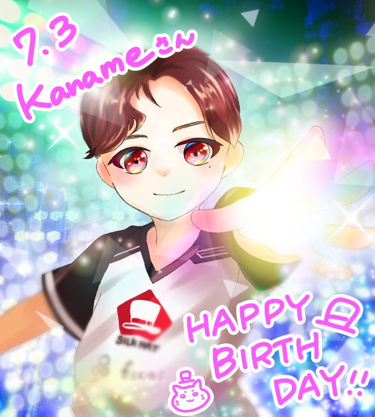 🎂HAPPY BIRTHDAY🎂
🎩かなめさん（<a href="/KaNaMe_Asax_/">かなめ / Kaname</a>）🎩

この1年、BPLS4やアルバムの制作など
活躍のシーンが多くて嬉しかったです🙌
これからもかなめんを応援しています。🐕🎩
#team_SILKHAT #DDR #かなめんを推せ