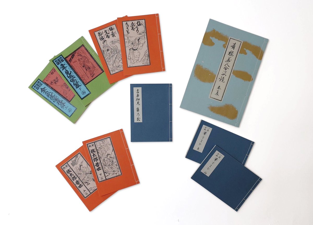 ぶんちゃん【中央区界隈つぶやき♪】 (@bunka_bunchan) / Posts / X