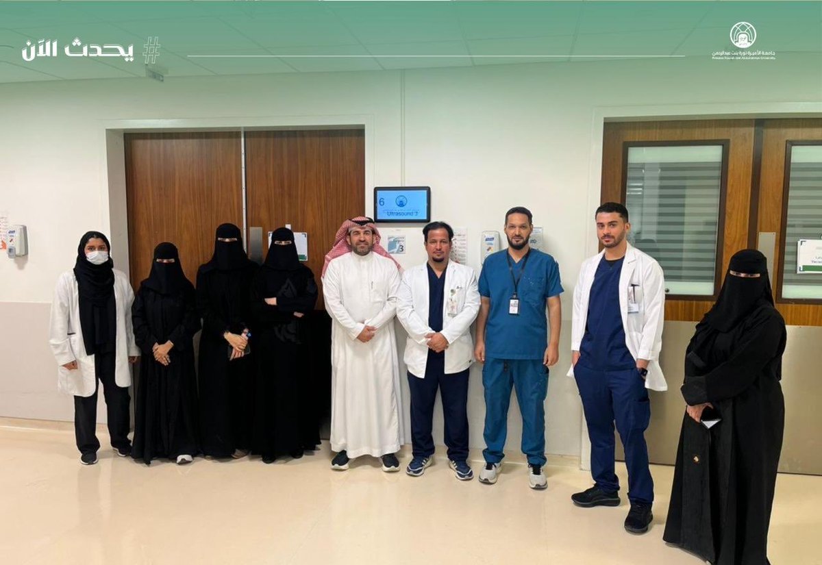 pnu_live's tweet photo. #يحدث_الآن:
ينظّم قسم التصوير الطبي بـمستشفى الملك عبد الله بن عبد العزيز الجامعي ورشة عمل بعنوان: “التصوير بالموجات فوق الصوتية للأوعية الدموية”، برعاية الهيئة السعودية للتخصصات الصحية، وبمشاركة نخبة من المدربين، وذلك لتطوير مهارات متدربي البورد السعودي في الموجات فوق الصوتية.
#جامعة_الأميرة_نورة
#PNU