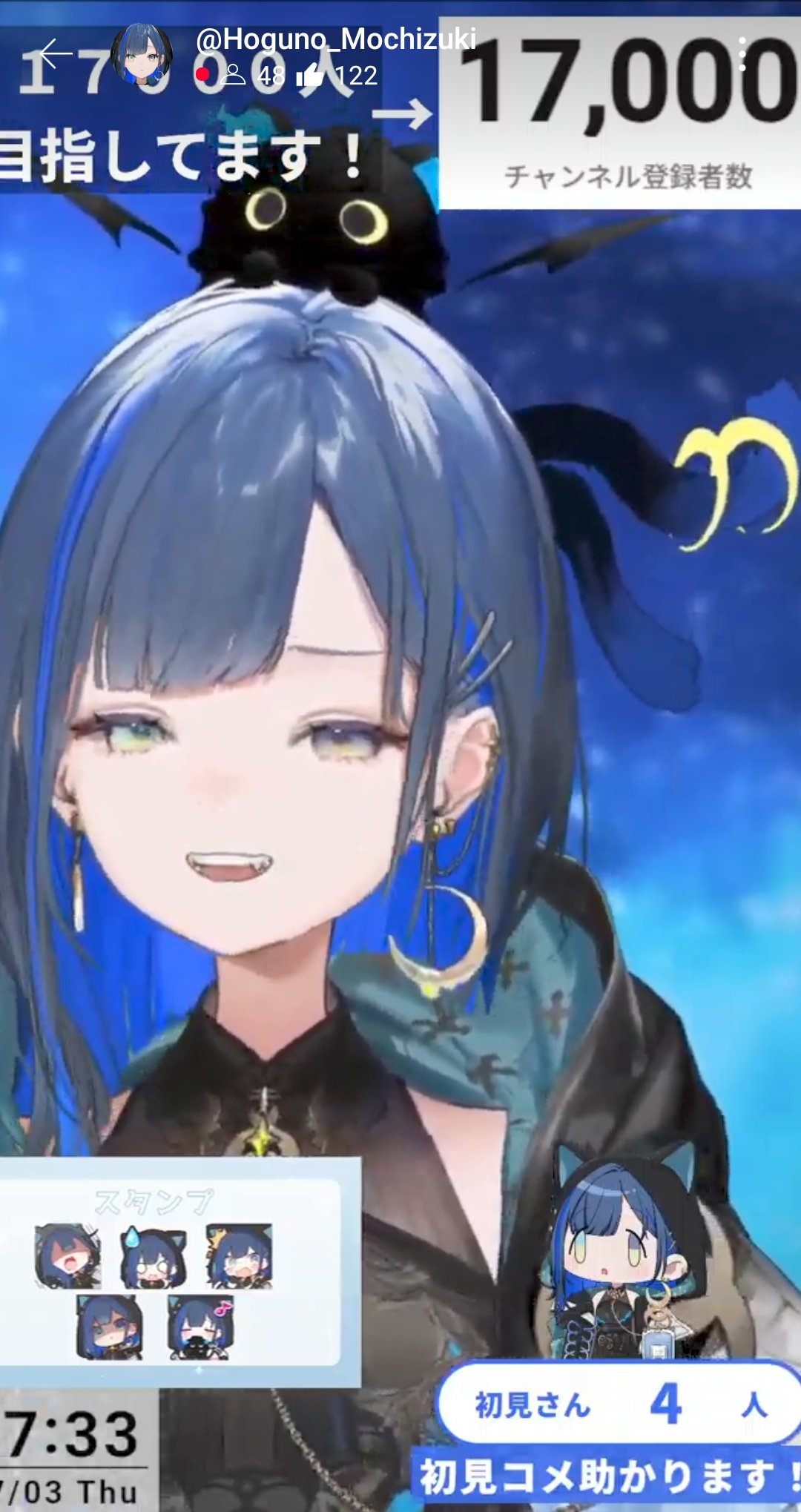 国産品 さぼたーじゅ  X: on ヘアゴム