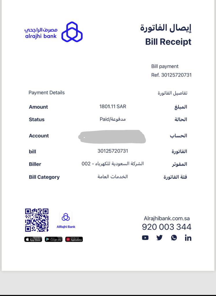 خالد بن عبدالله tweet media