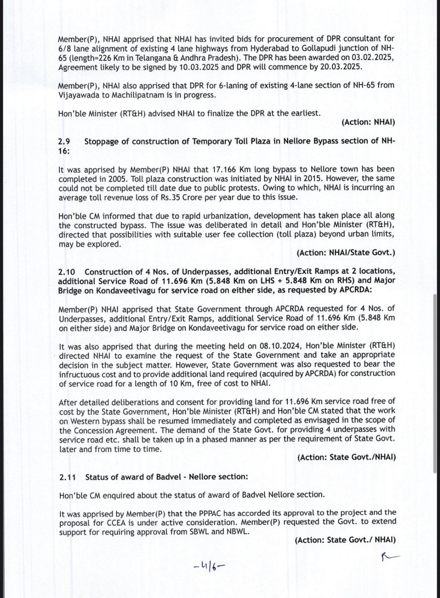 ✅ Acceptance for 189 km Amaravati ORR (140m RoW for 8-lane config)
✅ ₹1000 Cr LA support by State Govt
✅ Vizag NH-16 decongestion plan
✅ Greenfield highways &amp; IMT Tirupati

✅ అమరావతి ORR – 189 కి.మీ (150 మీ. వెడల్పుతో, 8 లైన్లకు అనుకూలంగా)
✅ వినుకొండ–గుంటూరు NH-544D రహదారి