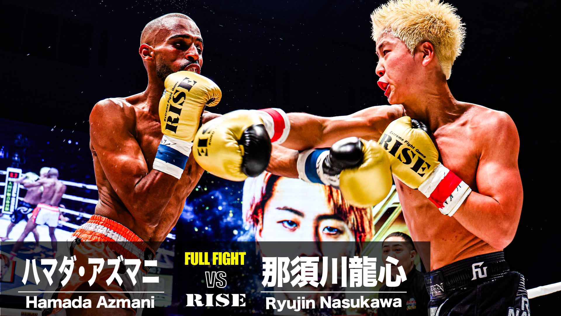 RISE OFFICIAL on X: 