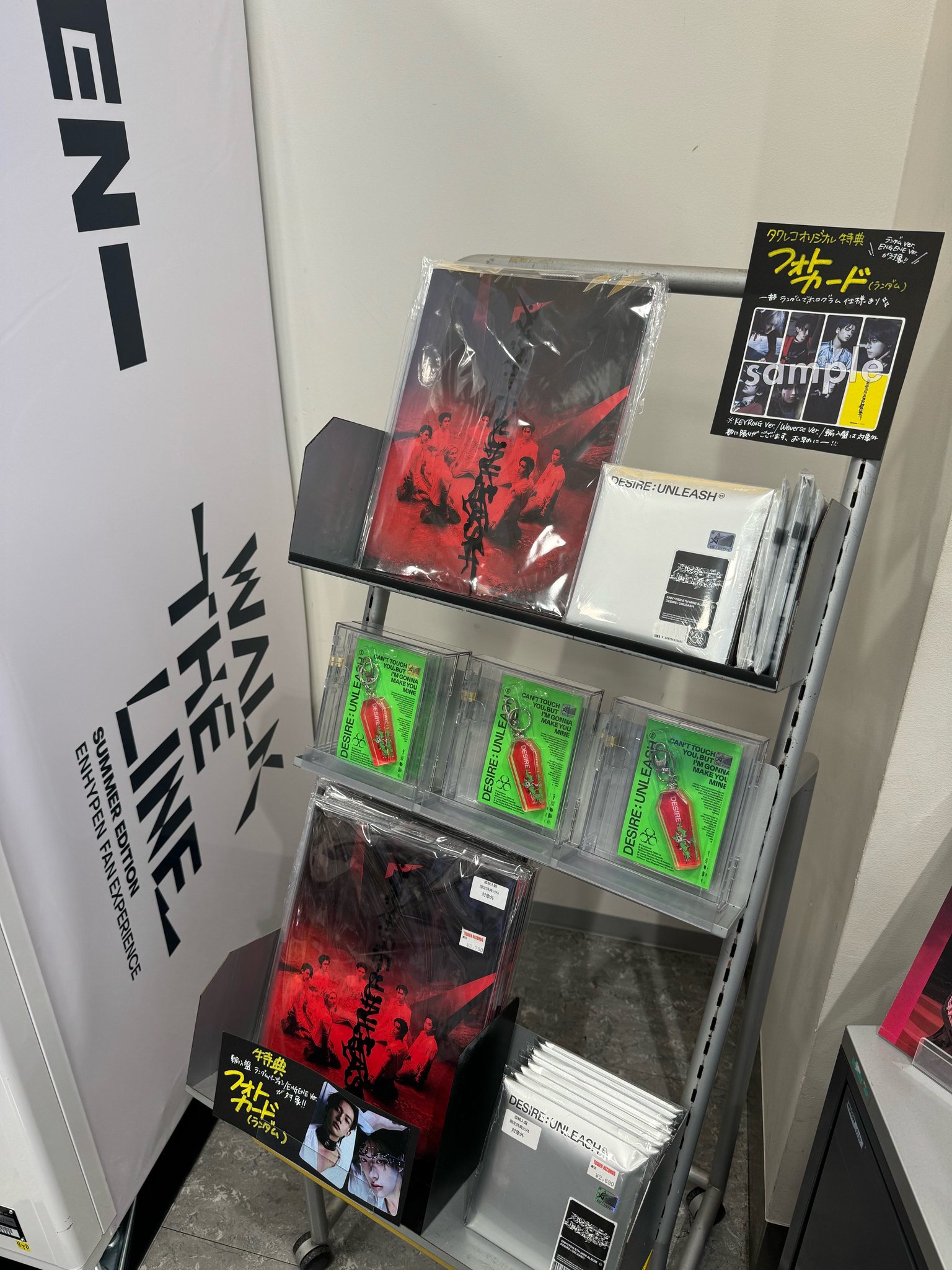 タワーレコード新宿店 on X: 
