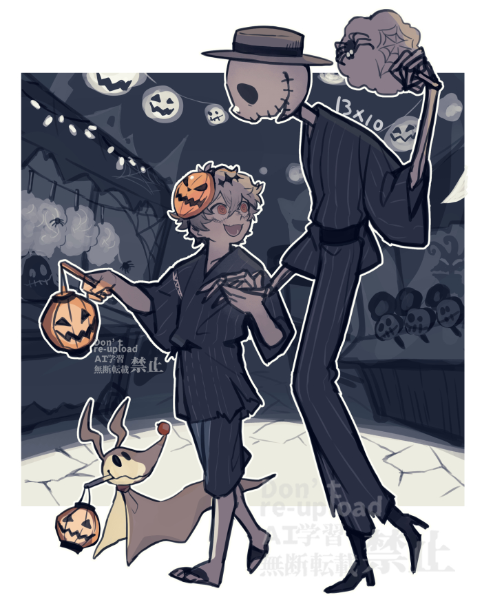 夏祭りデートなスカスケ