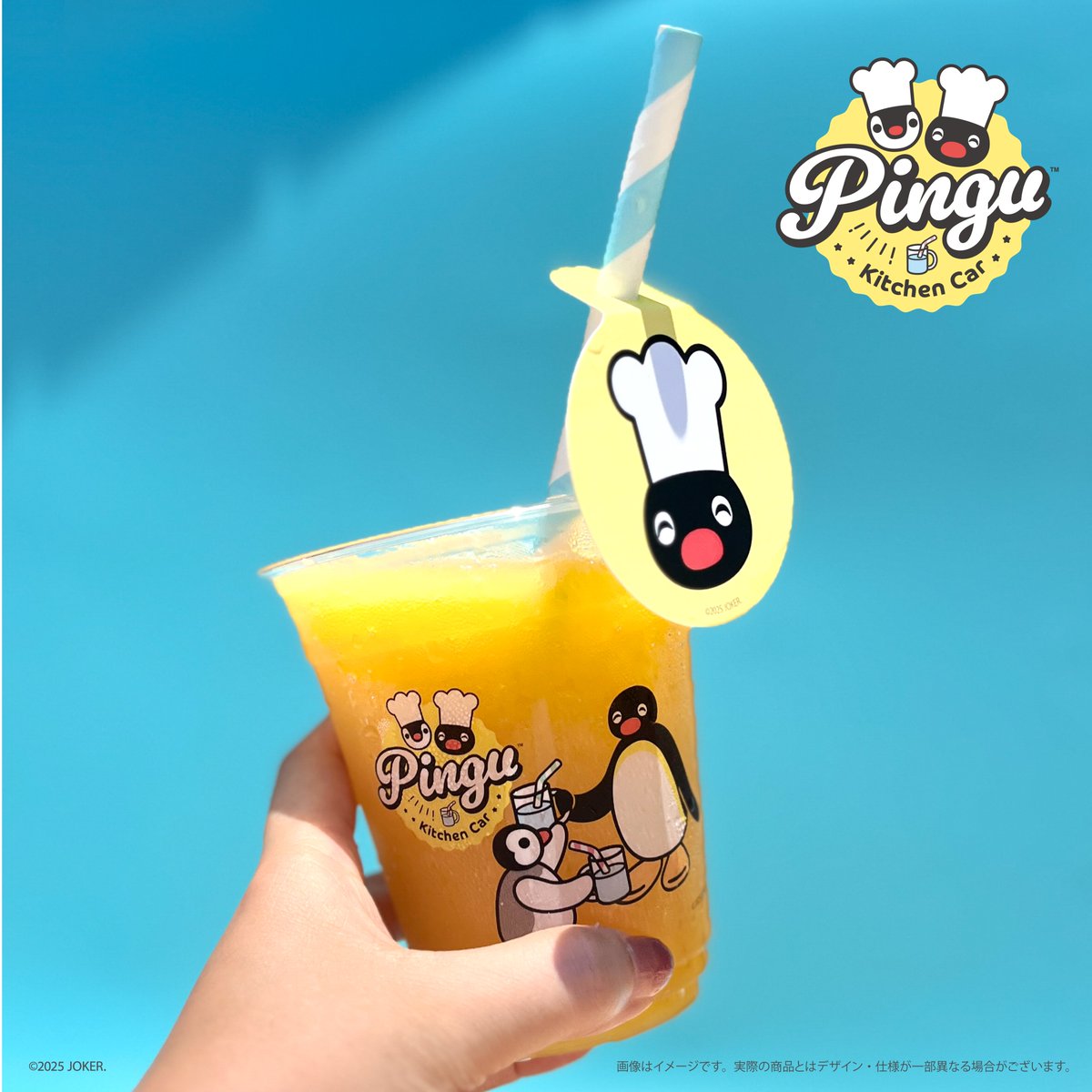 ✨期間限定オープン✨ 神戸須磨シーワールドに「PINGU™ KITCHEN CAR