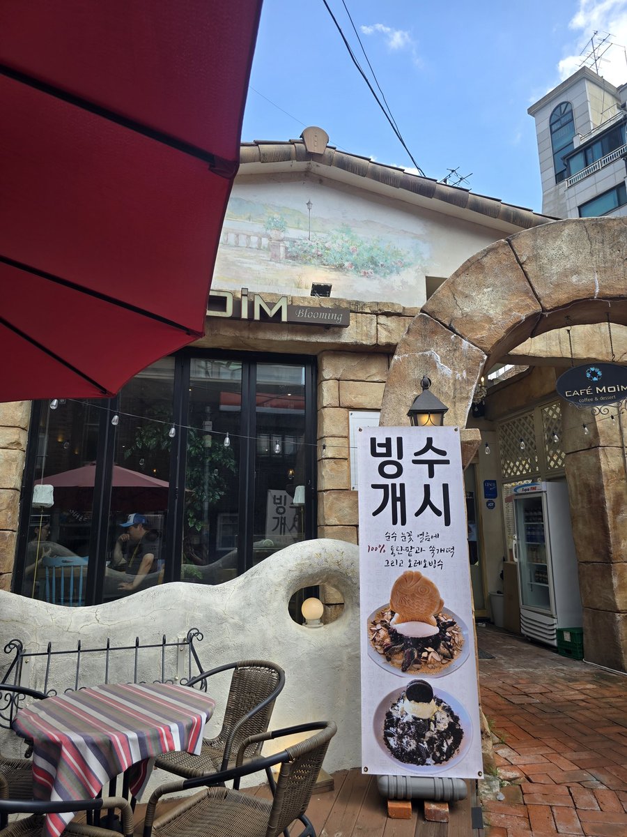 사녹 후 승우얘기로 시끌시끌한 여긴
운명같은 '카페 Blooming'🌼

오늘 짱예뻐 생방도 파이팅💜
<a href="/wooya_twt/">우야 (wooya)</a>

<a href="/light_941224/">lightup</a>
<a href="/romarogo/">꽃길만걷자</a>
<a href="/9424swek/">슈스승우니</a>
<a href="/seungwoopepa/">승우페파</a>
+ 그 외 1분💜

#한승우